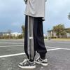 Pantalones de pana forrados de vellón de primavera y otoño Adolescentes y estudiantes Escuela Pantalones casuales combinables para todo Correr Deportes Sueltos Pantalones modernos para hombre