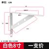 Soporte triangular de pared con pintura sólida y espesa, soporte triangular fijo para tablero de pared, estante de almacenamiento de pared
