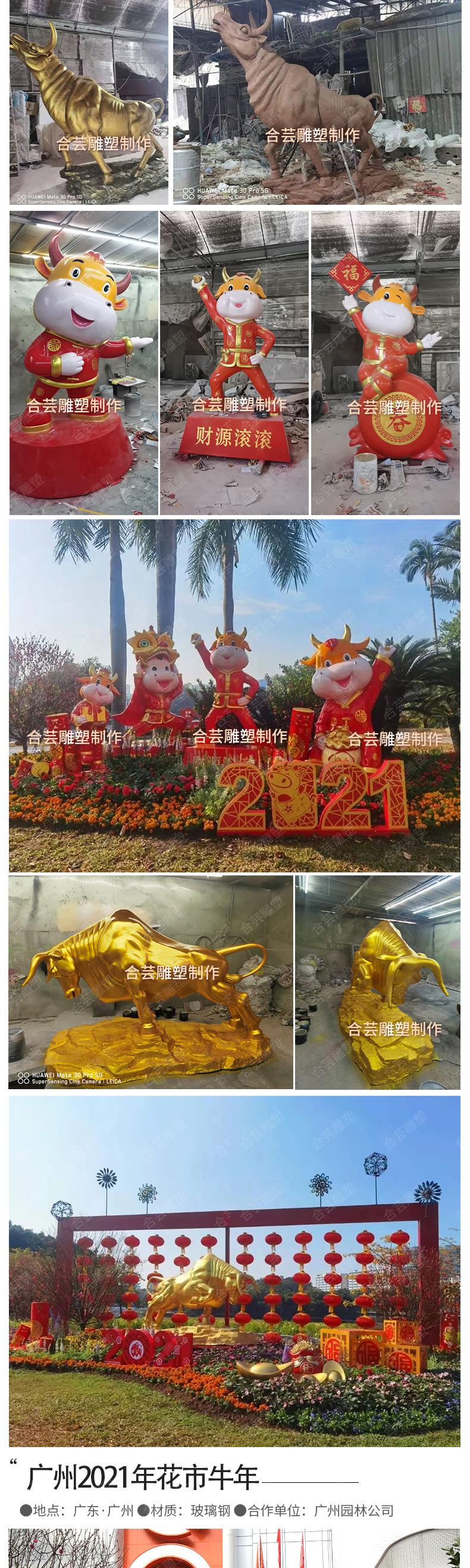 新版详情页_05