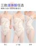 Roupas de Dança para Mulheres, Roupas de Prática de Balé para Adultos, Roupas de Dança para Candidatos de Artes, Macacão de Treinamento Básico, Roupas de Ginástica em Malha Estampada