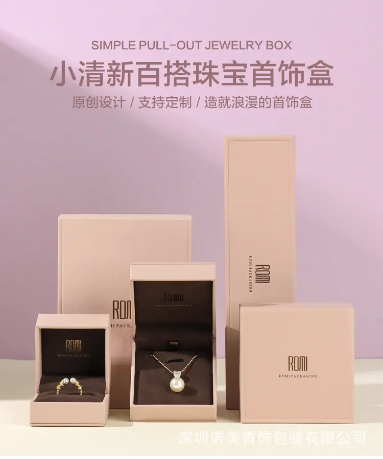 x详情页-_01.jpg