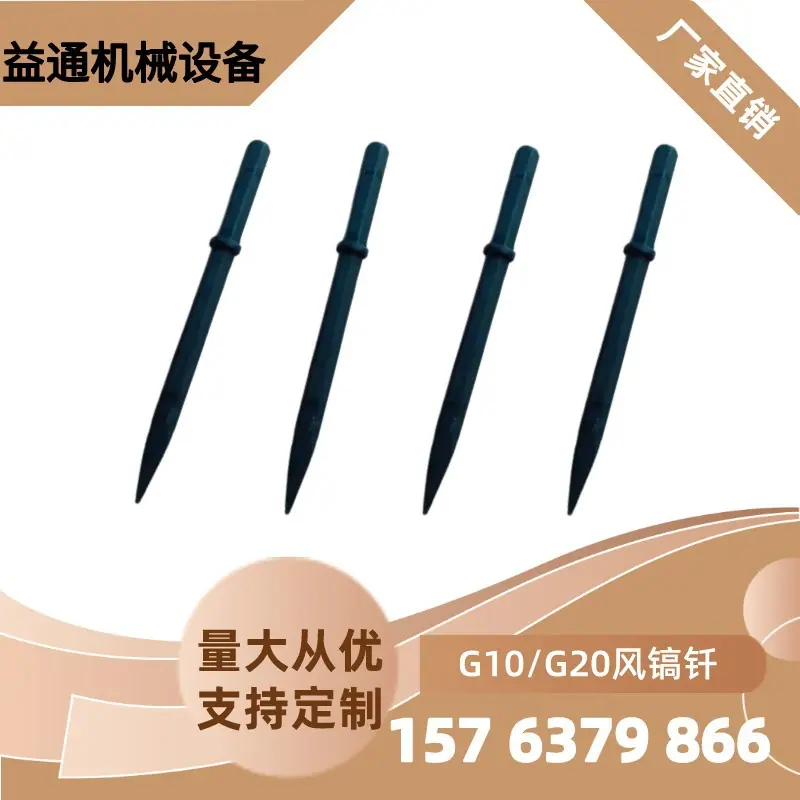 默认标题_主图图标_2022-05-21+17_28_28