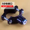 Abrazadera de Desagüe para Purificador de Agua Tubería Pe Tubería de Desagüe de Cocina Tubería de PVC para Aguas Residuales Máquina de Agua Pura Desagüe Enchufe Rápido Abrazadera Fija