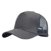 Nueva gorra de malla transpirable con combinación de colores de moda para leche de té, escuela, deportes, sombrero de protección solar, se puede hacer con LOGOTIPO