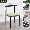 Cadeira de Jantar Doméstica Nova Simples de Ferro Arte Chifre de Boi Cadeira Banqueta Casual para Estudo Madeira Maciça Imitação Catering Comercial Cadeira com Encosto