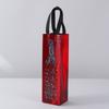 Saco de embalagem de vinho tinto Garrafa de vinho não tecida Bolsa Único Duplo Universal Vinho Licor Saco Saco de presente
