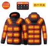 Zona 33 Zona 21 Chaqueta de plumón con calefacción, Chaqueta acolchada de algodón, Ropa con calefacción, Ropa de abrigo, Ropa de invierno para hombres y mujeres, Otoño e Invierno, Zona 249