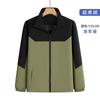 Chaqueta de cuello alto Ropa de trabajo Otoño e Invierno Exterior Casual Cortavientos Impermeable Cálida Chaqueta de Montañismo con Logo Impreso