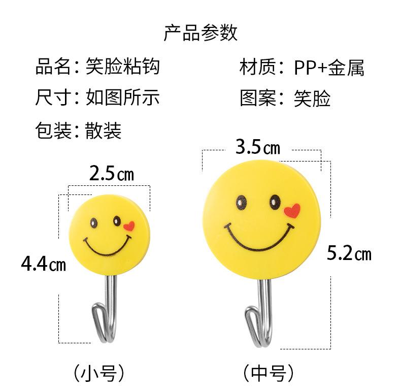 详情页_02.jpg
