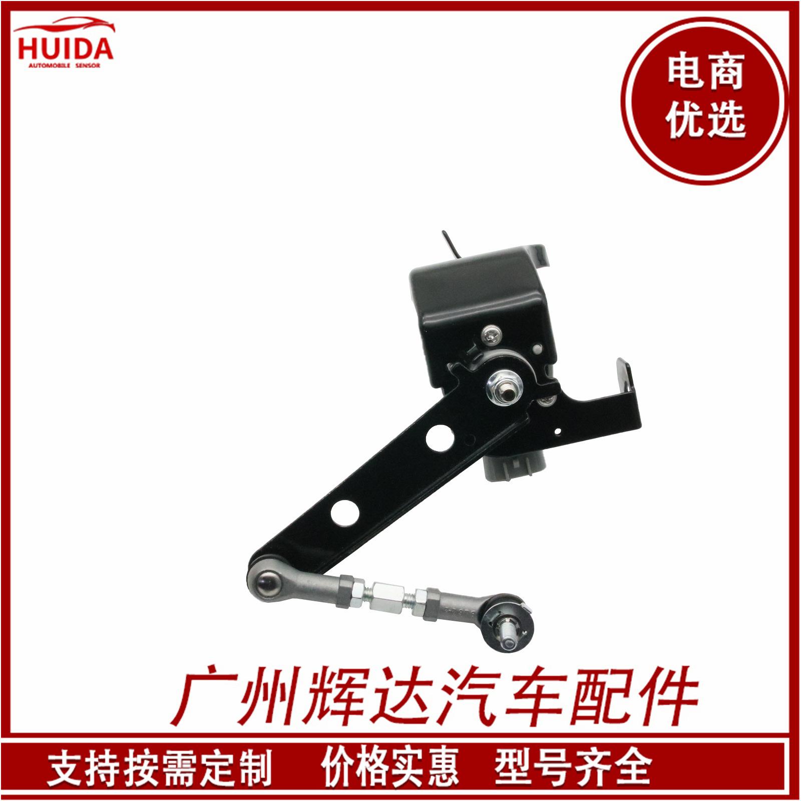 O1CN01iB08Si1CykR6ydhre_!!2209