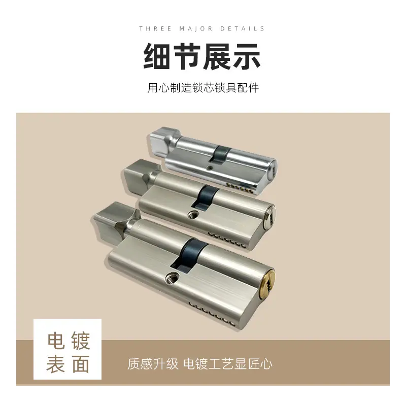 细节1.jpg