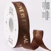 Impressão de Padrão de Logotipo em Fita Personalizada Letras Inglesas Hot Stamping Fita Flor Fita para Embalagem de Caixa de Presente Serigrafia