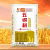 Harina Wudeli Harina de Trigo Copo de Nieve Ocho Estrellas para Uso Doméstico, Gluten Medio 2.5kg / 5kg / 10kg / 25kg