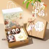 Regalos para el Festival de Mediados de Otoño para empleados y clientes, obsequios corporativos de fin de año, beneficios de team-building para el equipo de incorporación de la empresa, cajas de regalo creativas de bienestar
