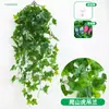 Planta Artificial de Hiedra Verde Colgante de Pared Decoración de Enredadera Flor Artificial Enredadera para Sala de Estar Decoración Colgante de Pared Interior