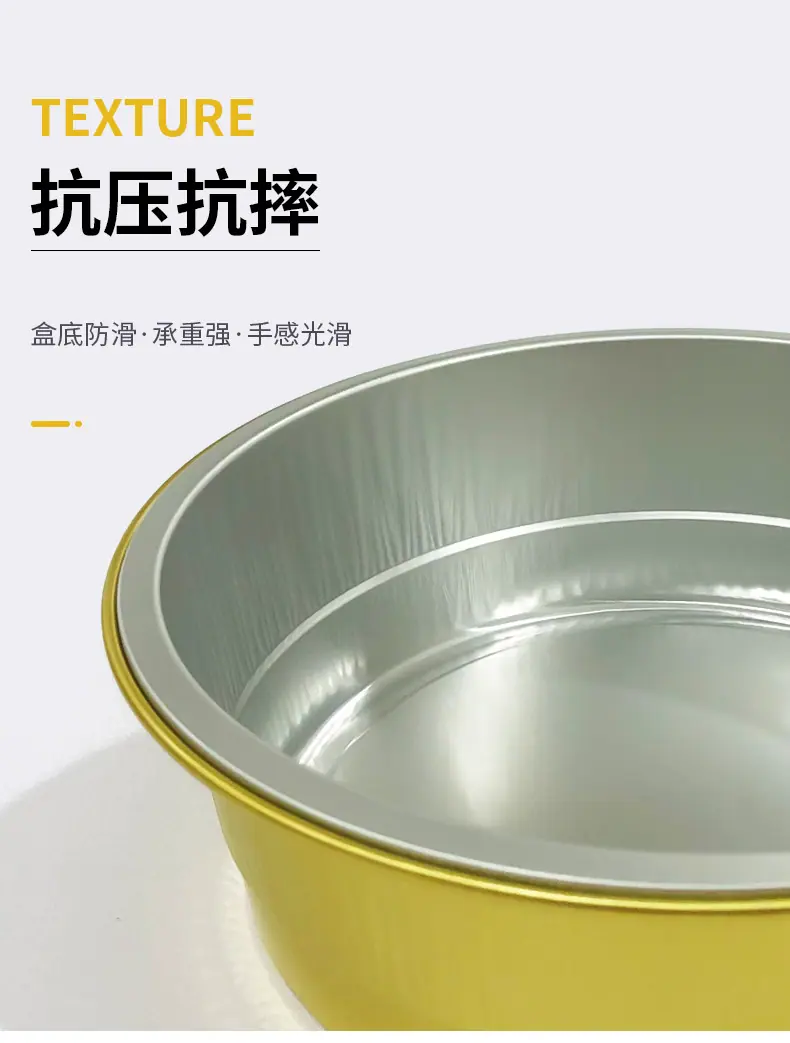 最新详情页_07.jpg