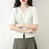 Cardigan de Margarita Nuevo para Mujer Primavera 2026 Holgado Adelgazante Estilo Suave Versátil Prendas de Punto Exteriores Tendencia Tops para Mujer