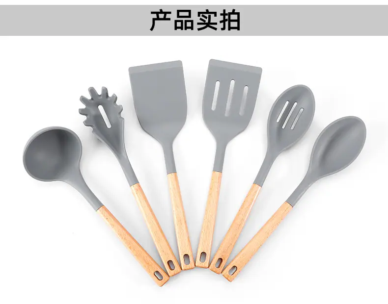产品详情_10