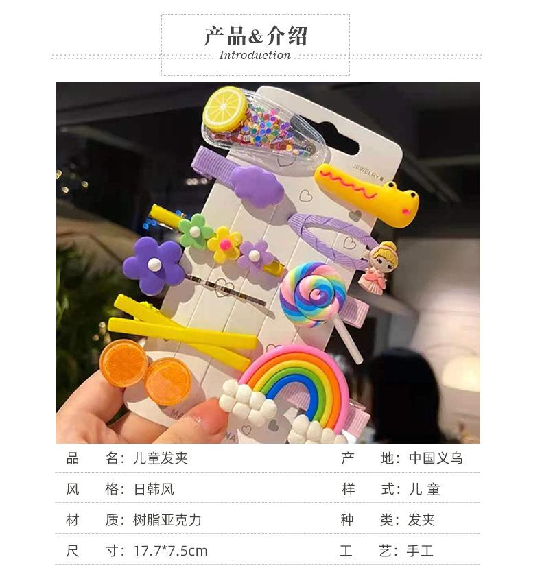 7月份免费课程表_05.jpg