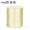 Explosiones de sonido al agitar 100 metros pulsera de cuentas de 7 líneas línea de cuerda roja línea trenzada material de línea DIY hilo de seda coreana nudo chino