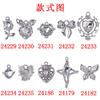Jóias Internet Popular Moda Criativa Amor Borboleta Diamante Liga Acessórios Brincos Borla Liga Diy Acessórios