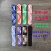 Adecuado para Genius Watch Hebilla Magnética Correas Tejidas Z10/Z9/Z8/Z7/Z6S/D3/Q2A/D2, Etc