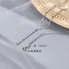 Collar de Cadena de Plata Estilo Coreano y Japonés Plata de Ley S925 Cadena de Cuentas Brillantes para Mujer, Accesorio de Lujo Ligero de Verano, Diseñador Meilong Jewelry