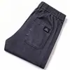 Nova Calça Casual Masculina de Liocel Primavera/Verão 2026 Perna Larga Micro Caimento Solto Calças Masculinas da Moda Juventude