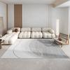 Alfombra para Sala de Estar Estilo Crema Alfombra Simple para Piso Dormitorio Lavado Cero Alfombra de Noche de Cama Hogar de Alta Gama Sofá Mesa de Centro Manta Antideslizante