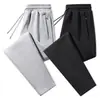 Pantalones Deportivos de Algodón Puro Estilo Nuevo para Hombre, Pantalones Casuales, Versátiles de Otoño 2026, Holgados, Rectos, Largos, para Hombre