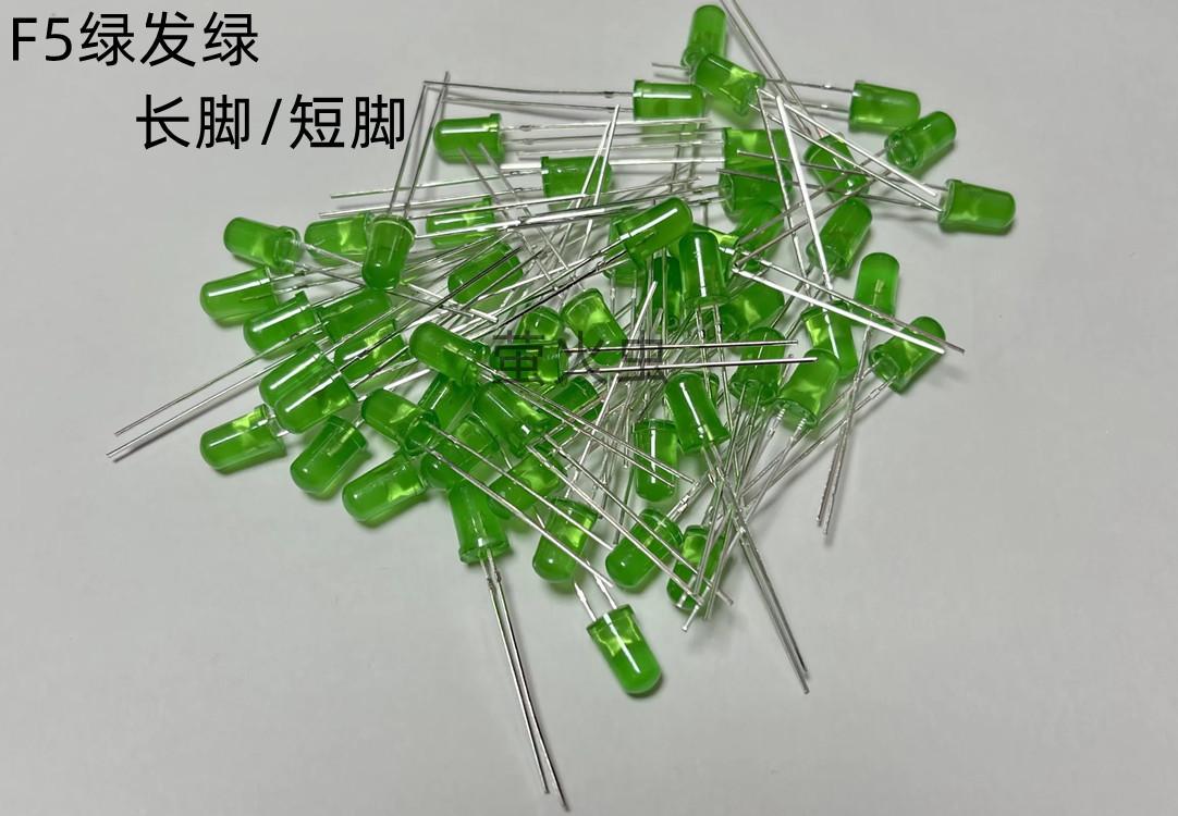F5绿发绿