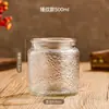 Frascos sellados de vidrio repujado vintage al por mayor 500ML frascos de almacenamiento, botellas de almacenamiento de productos secos para cocina
