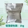 Agente Vulcanizante Dcp Sem Odor Bipb Di-terc-butilperoxiisopropilbenzeno 2212-81-9 Conteúdo Huaxiang