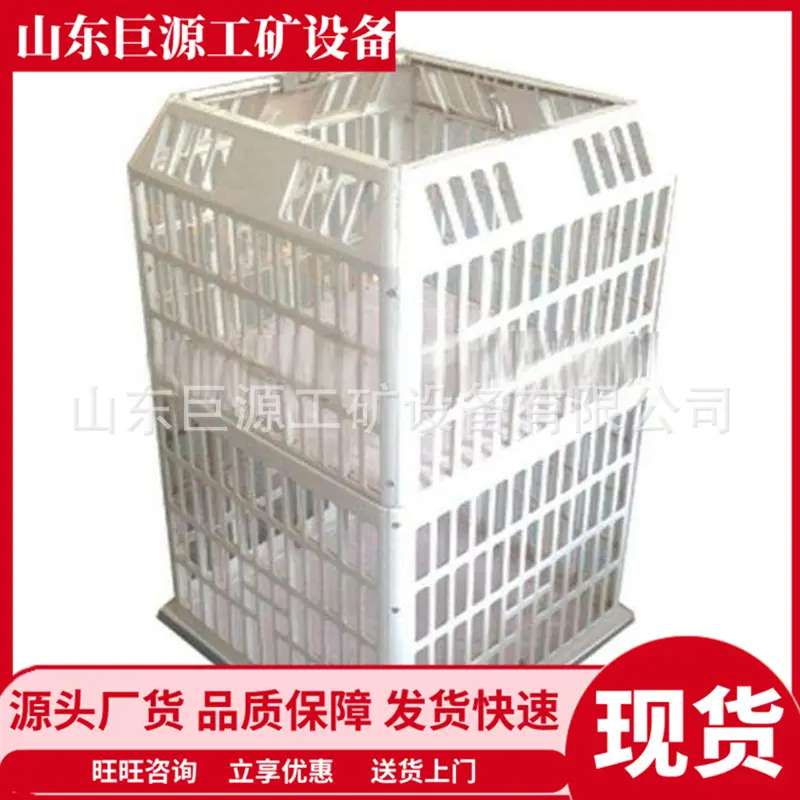 微信截图_20250529135846