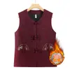 Ropa para Mujeres de Mediana Edad y Mayores, Chalecos de Primavera y Otoño, Chalecos Bordados para el Año de Nacimiento, Chalecos de Traje Tang de Abuela, Ropa para Personas Mayores