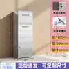 Gabinete de Almacenamiento Exterior Antirrobo y a Prueba de Humedad de Acero Inoxidable Express para Casa o Villa, Buzón Inteligente para Paquetes Privados