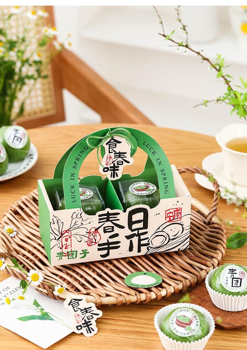 详情图11.jpg
