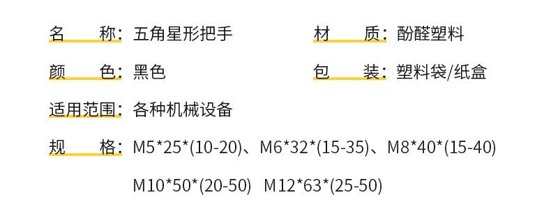 内页3_03
