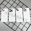Capa de papelão para celular iphone15ProMax aplicável, embalagem protetora para celular, papelão de um lado 15pro