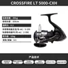 Carretilha Daiwa 26 Novo Modelo Crossfire Lt para Spinning Carretilha de Longo Arremesso Carretel de Metal Carretilha para Pesca com Isca