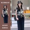 Moda Tendência Estilo Coreano Calça de Perna Larga Estilo Esportivo Nova Cor Color-Blocking Estilo Nacional Top Solto de Manga Curta Rejuvenescedor Conjunto de Duas Peças para Mulheres