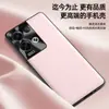 Adequado para Capa de Celular Opporeno8Pro+, Capa de Couro Líquido, Capa Protetora Anti-Queda