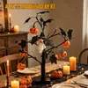 Novas luzes decorativas de Halloween transfronteiriças, luzes de LED para árvore para ambiente de quarto, luzes de árvore decorativas de Halloween para ambientes internos