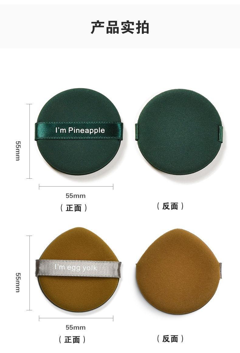 IMG_8056(20220821-160802)