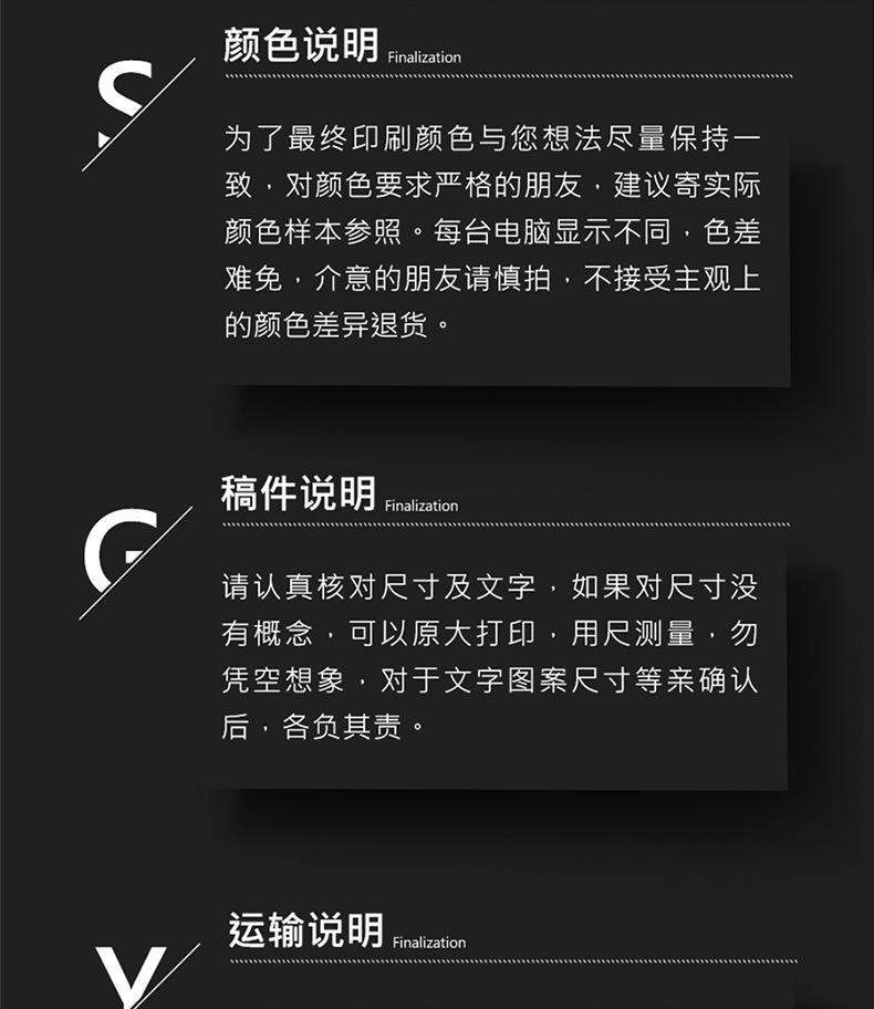 未标题-1_19.jpg