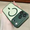 Aplicável Transfronteiriça iPhone 18 Pro Max Yashun Skin-Feel Capa de Telefone Magnética Apple 17 Película para Lente PC Anti-Queda 16
