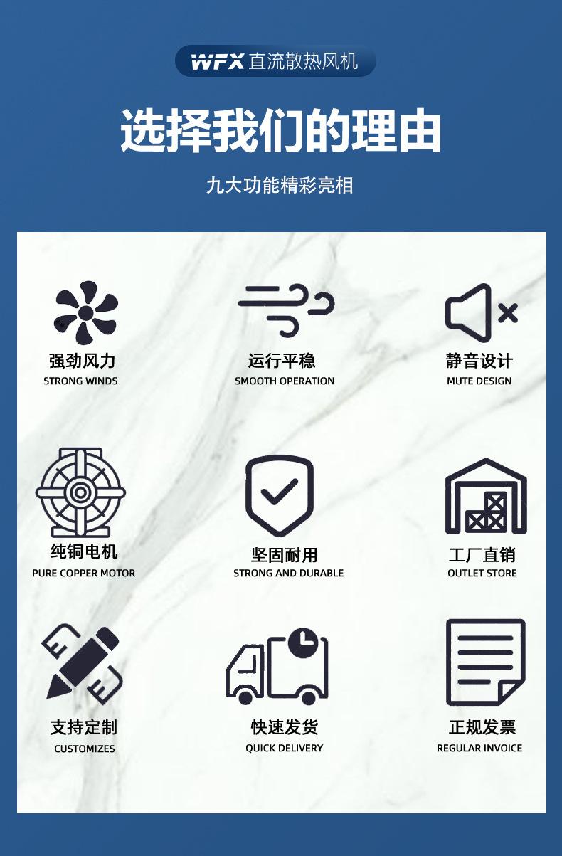 详情页源文件_04.jpg