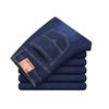 Comercio exterior running nuevos jeans otoño e invierno moda masculina slim rectos pantalones de hombre elásticos talla grande pantalones casuales