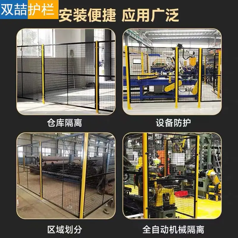 微信图片_20231018093311_副本