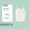 10a Classe A Antibacteriana Roupa Íntima Infantil Para Fase de Desenvolvimento Alunos do Ensino Fundamental Alunos do Ensino Médio Fase Um Estilo Longo Roupa Íntima Feminina Camiseta